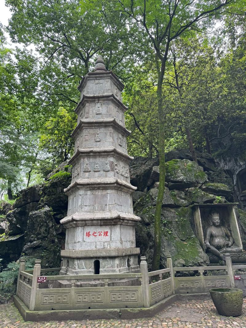 小刘亦菲王楚然尚食开播,女生妆容怪异 小刘亦菲王楚然尚食开播,女生妆容怪异