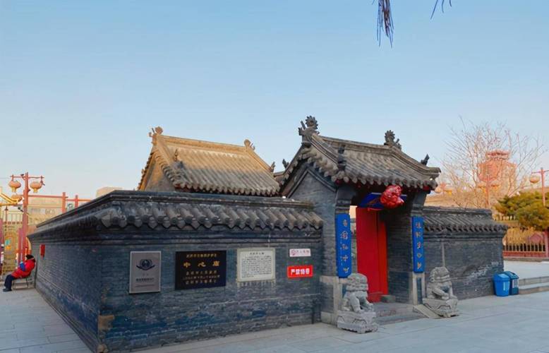 财神灵签六十六签迁居沟通能力会受阻吗(迁居财神灵签六十六签沟通能力是否顺畅) 财神灵签六十六签迁居沟通能力会受阻吗(迁居财神灵签六十六签沟通能力是否顺畅)