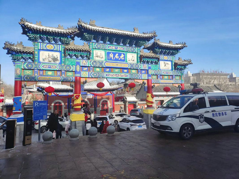 怎样从手相看坟墓位置 怎样从手相看坟墓位置