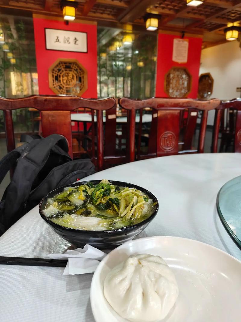 ����������������� �������������������ô��