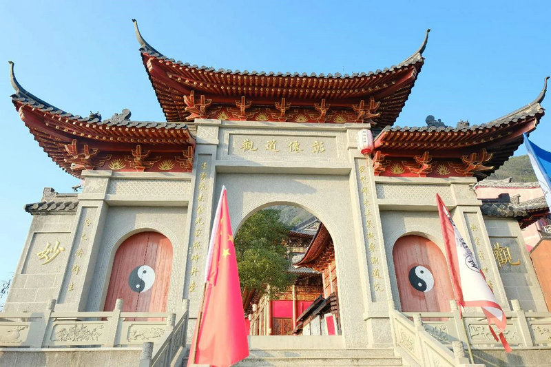 �������ֱ�֮���˵���