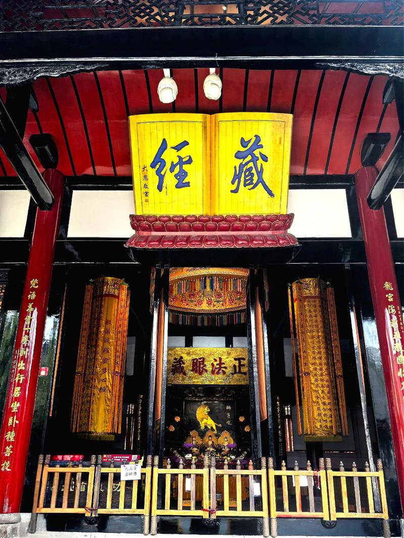 ������������������� 2024������ƽ���ʲô��˼��