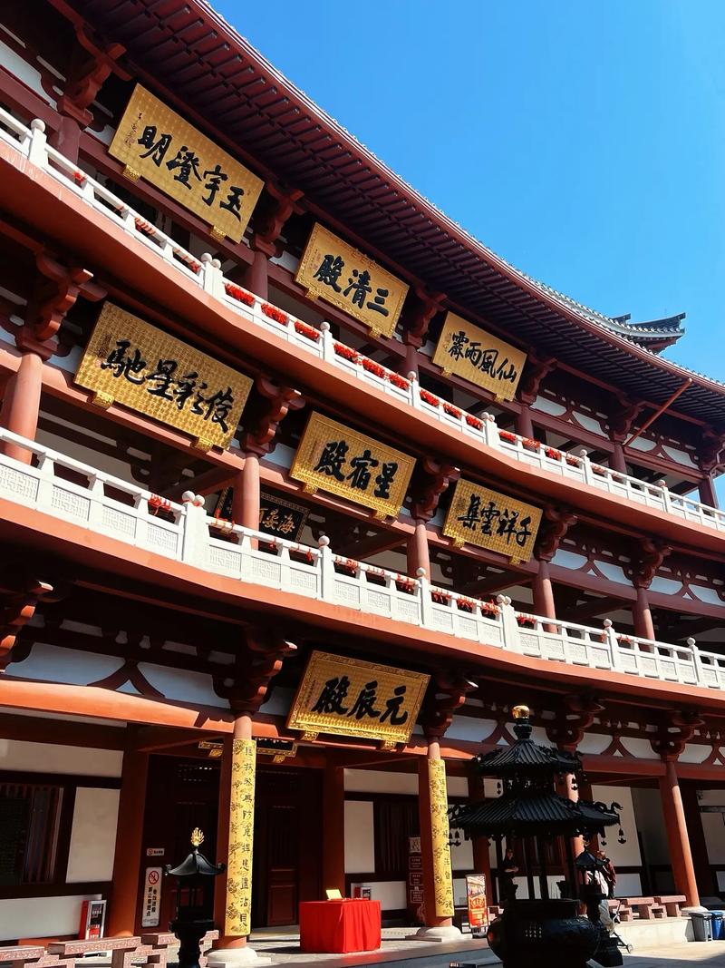 ��˾�����ǿ��Ƿ��ܴ����Թ�ԣ�Ĳ�������(��˾�����ǿ��Ƿ����������״�������Թ�����)