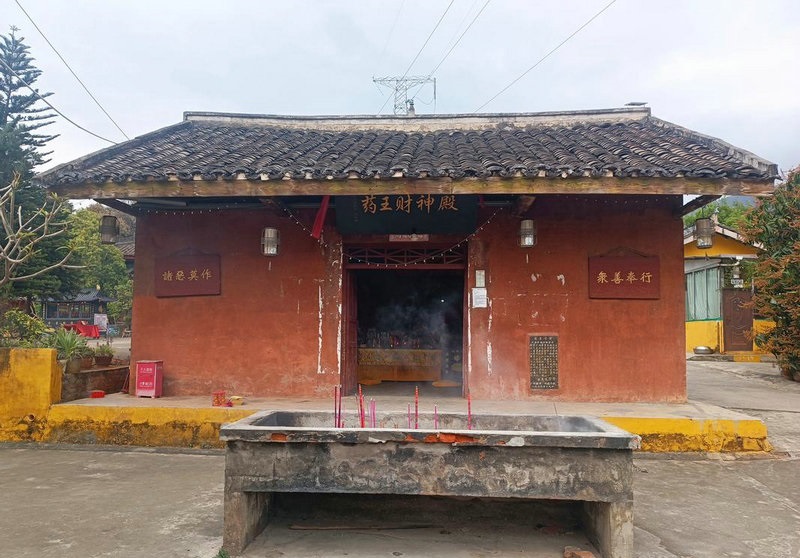 Ħ��Ů��зŮ��Ѻ���,Ħ�����;�з���ܳ�Ϊ��