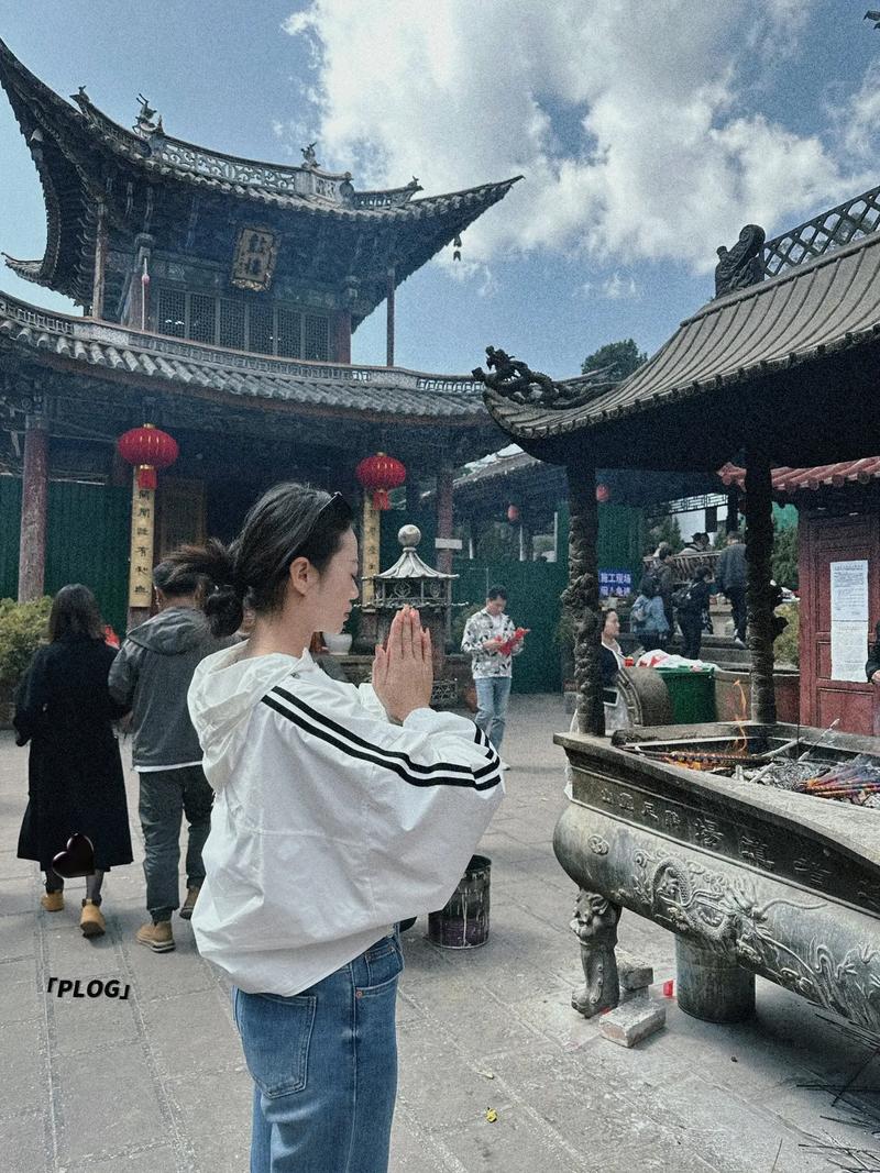 ***25签解读_情绪失控怎么办(***25签解读_情绪控制为何如此重要) ***25签解读_情绪失控怎么办(***25签解读_情绪控制为何如此重要)