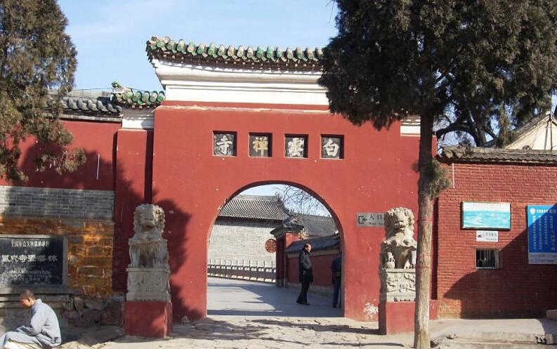 ��ô��ʮ������Ǻû��ǻ� ʮ������Ƕ�����