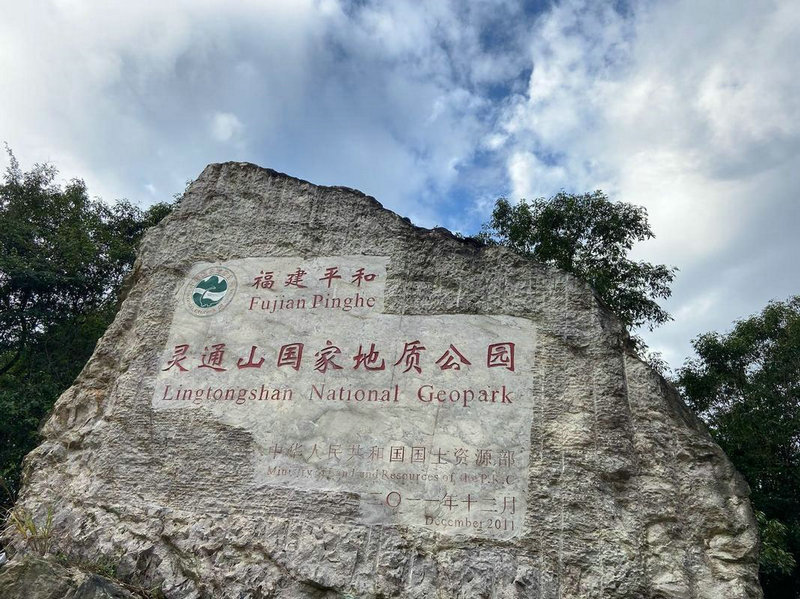 ���¶�ʮ����Ф������Ϊ�����˵������ѱ������(���¶�ʮ����Ф�������Ƿ��������ѱ��ѵ�Σ��)