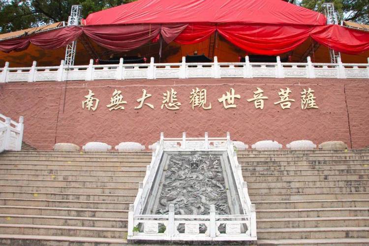 ��Ժ�м�ɽ��غò���