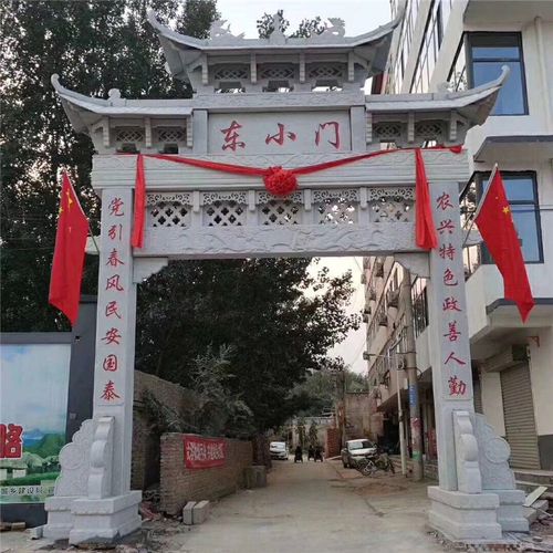 买房怎样看房子的风水 买房怎样看房子的风水