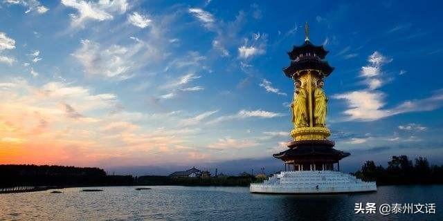 2020��������ȫ������