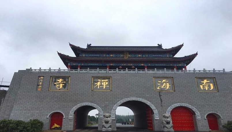 ʮ����Ф���Ĺ���,����,������Ե