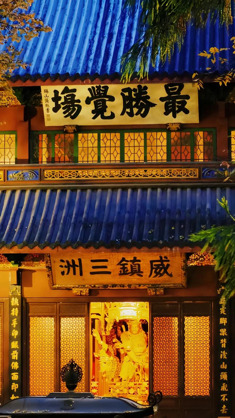 ������Ф�������ФԻ�Ƿ���ζ���ض���Ф��ĺ�г��������Ǳ�ڳ�ͻ��