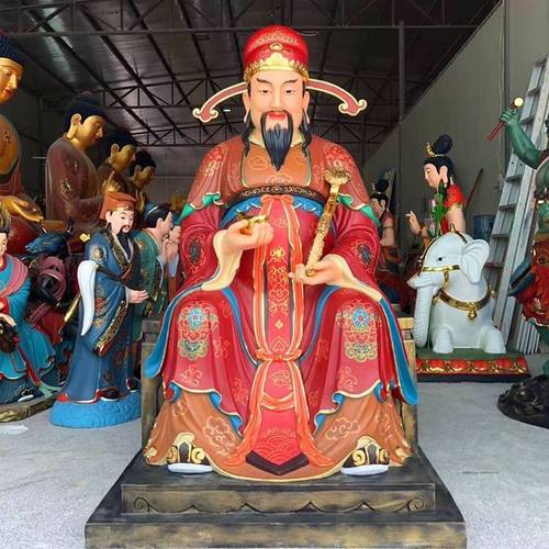 金牛座黑白渐变(金牛座变成黑化后是什么样子-) 金牛座黑白渐变(金牛座变成黑化后是什么样子-)