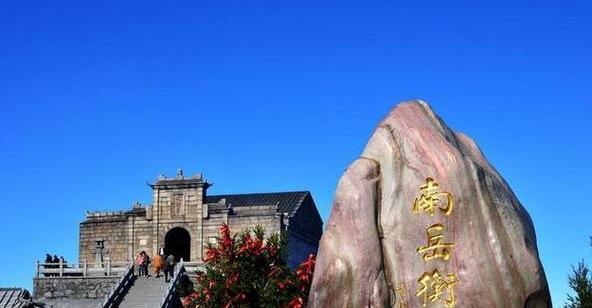 阴宅中向山有洞 阴宅中向山有洞