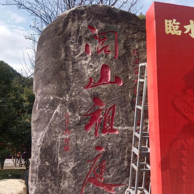 �����æ��վ�ӵ����� ʮ������ϵ��