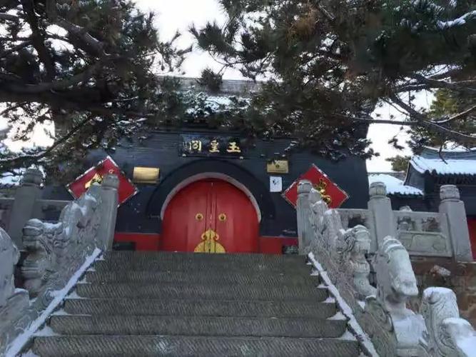 12星座分析-人格特质的十二星座 12星座分析-人格特质的十二星座