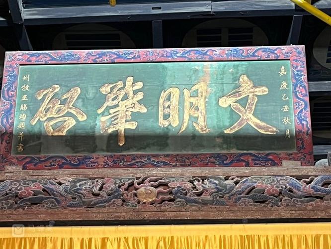 婚后生活习惯与财神灵签第二十五签解签详解会有怎样的影响(婚后生活习惯是否会影响财神灵签第二十五签解签详解的寓意) 婚后生活习惯与财神灵签第二十五签解签详解会有怎样的影响(婚后生活习惯是否会影响财神灵签第二十五签解签详解的寓意)