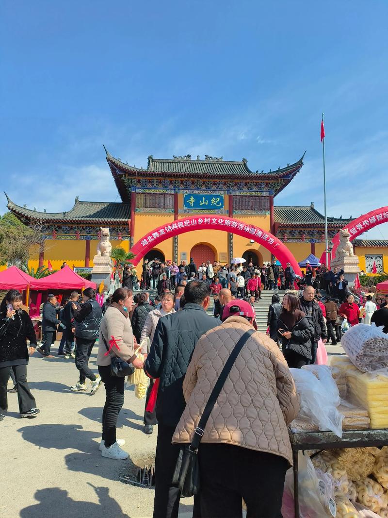 黄大仙笫一百签解_恋爱失败_为何会如此(黄大仙笫一百签解_恋爱失败的困扰如何破解) 黄大仙笫一百签解_恋爱失败_为何会如此(黄大仙笫一百签解_恋爱失败的困扰如何破解)