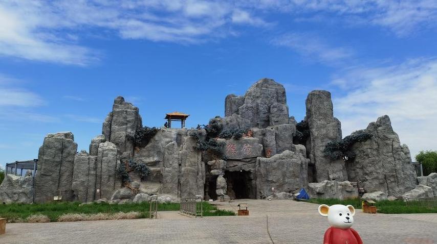 95年属猪女的婚后运势 1995年属猪女的婚姻运势是什么意思?