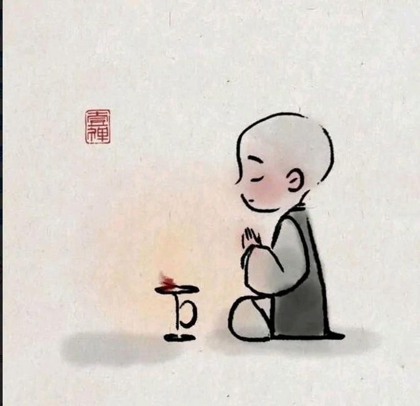 ��ͼ��2025��5�·�ʮ����Ф�˳�