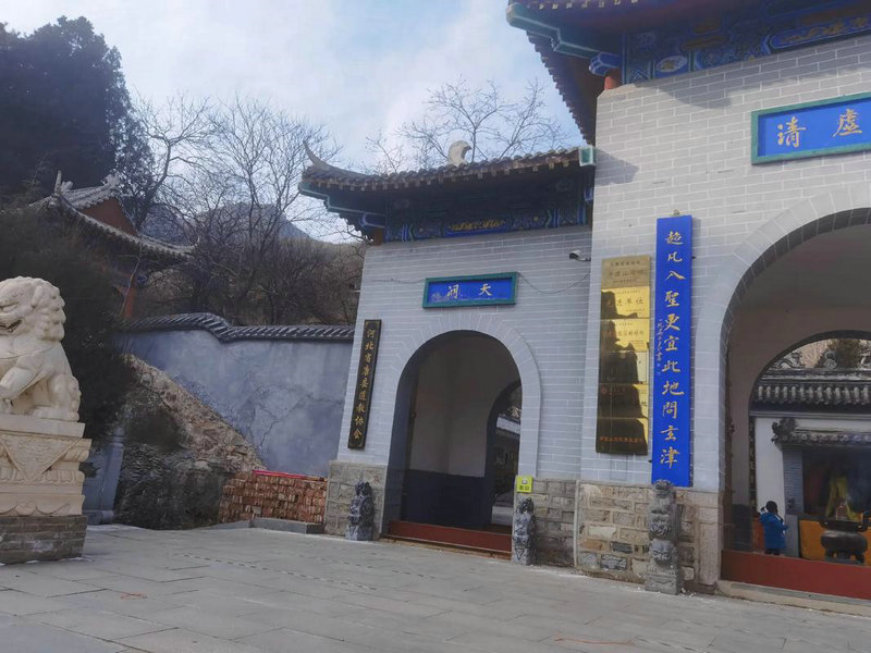 姓名测试配对两人缘分测试免费,姓名配对免费 姓名测试配对两人缘分测试免费,姓名配对免费