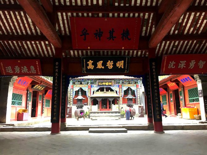 ������������̫��������