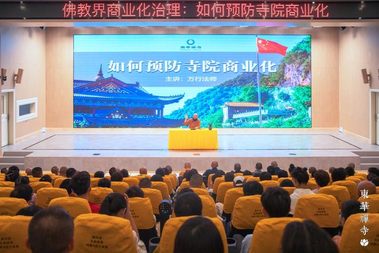 д��¥��ˮѡַ�ؼ���ע������