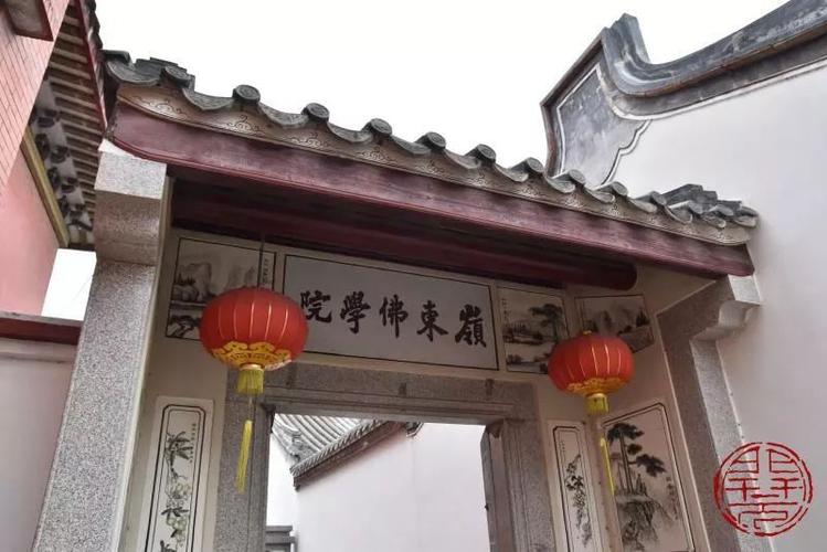 阴宅坐戌向辰解释 阴宅坐戌向辰解释