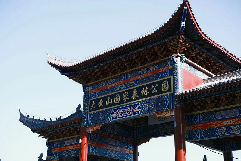 树盖房子风水禁忌 树盖房子风水禁忌