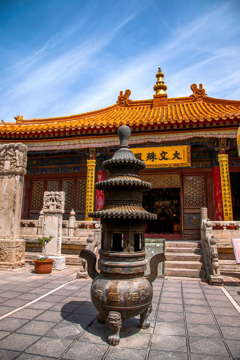 �����ʲô���� ��贵�����