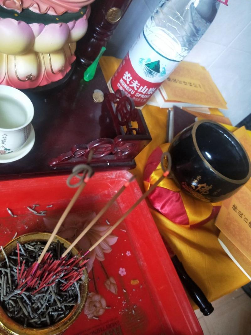 �����µĶ��������� ������ȫ����