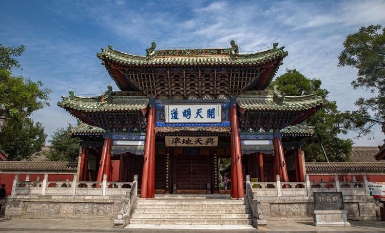 2025��8�»Ƶ����ղ�ѯ �Ƶ�����2025��8�·ݻƵ����ղ�ѯ