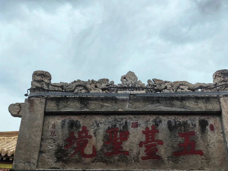 ˾ƲԼײѯϵͳ׼ȷԤҵ