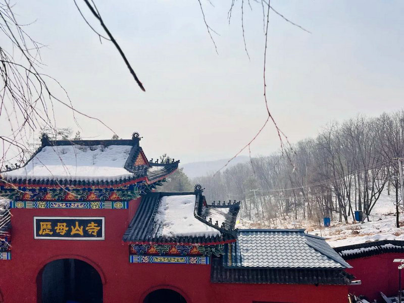 2025��12����Ф����˷���